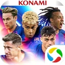 全明星街球派对